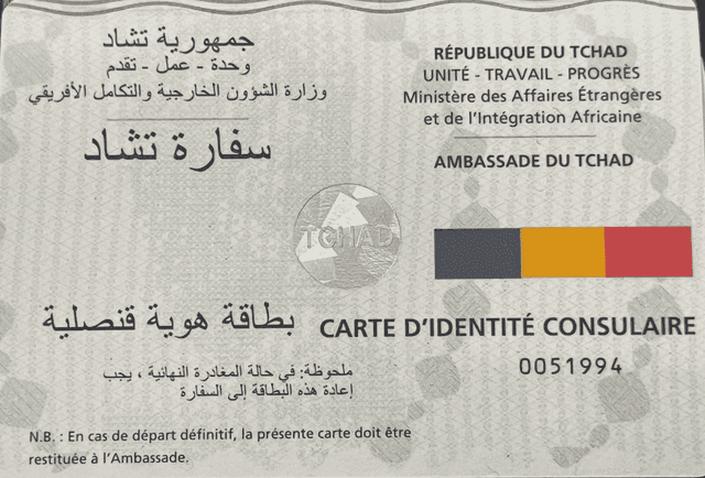 CARTE CONSULAIRE